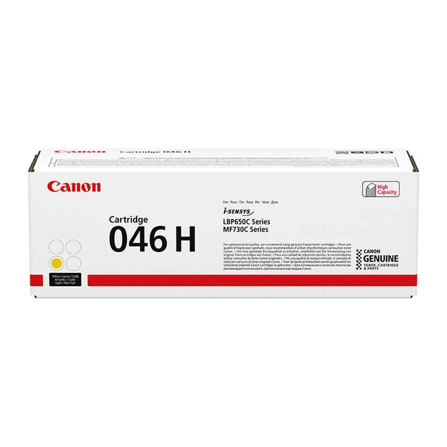 Canon CRG-046H 1251C002 Yellow High-Yield Original Toner